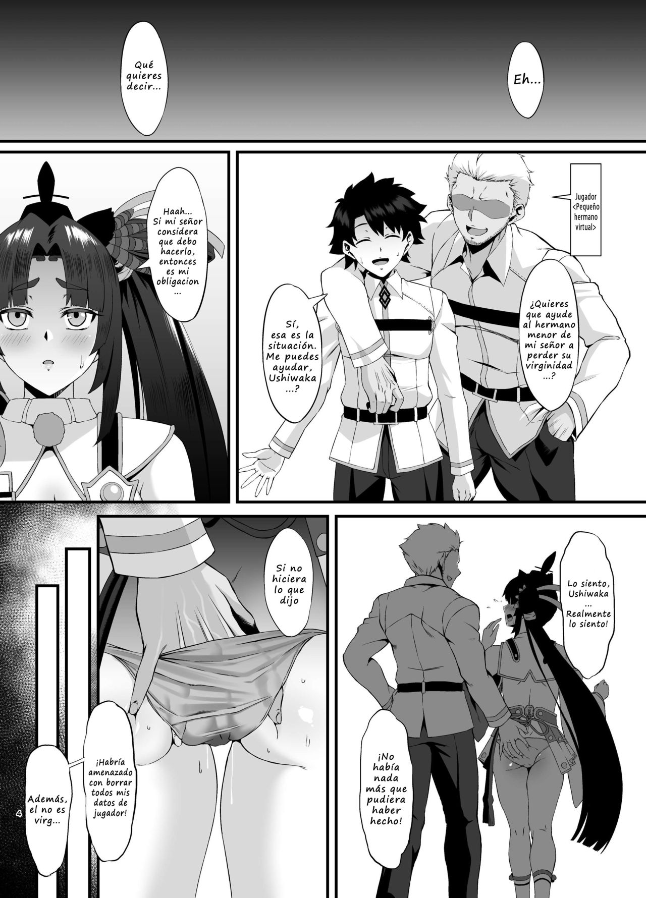 FDO Fate/Dosukebe Order VOL. 2.5 page 3 full
