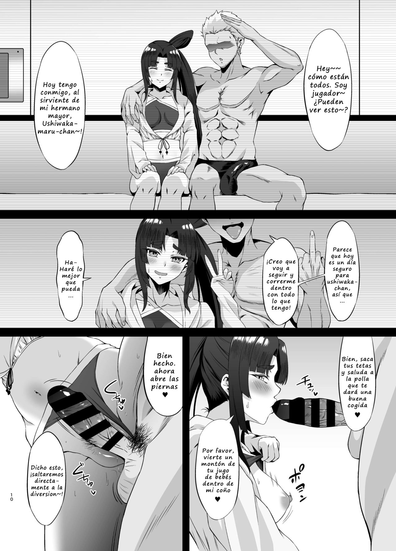 FDO Fate/Dosukebe Order VOL. 2.5 page 9 full