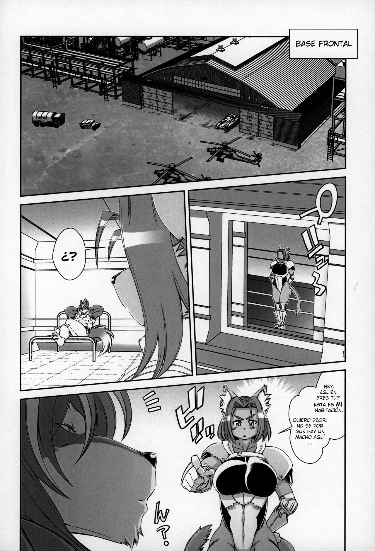 Kemomiri! page 2 full