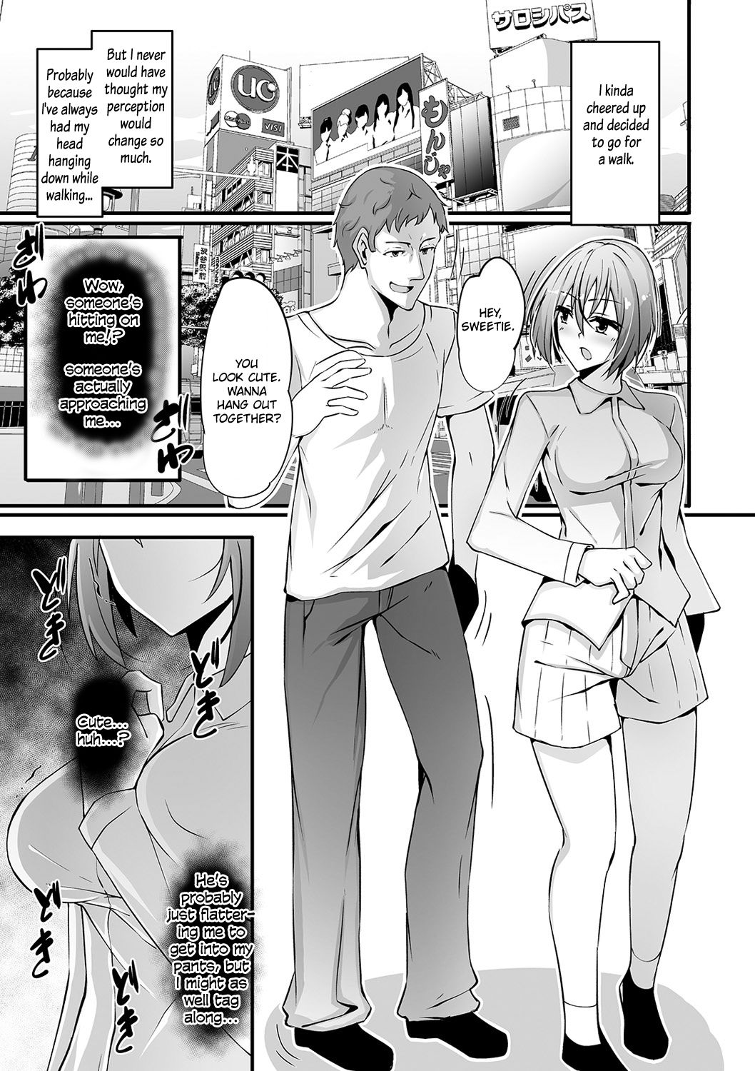 Ntotaika Clinic - To turn into a woman by Clinic page 5 full