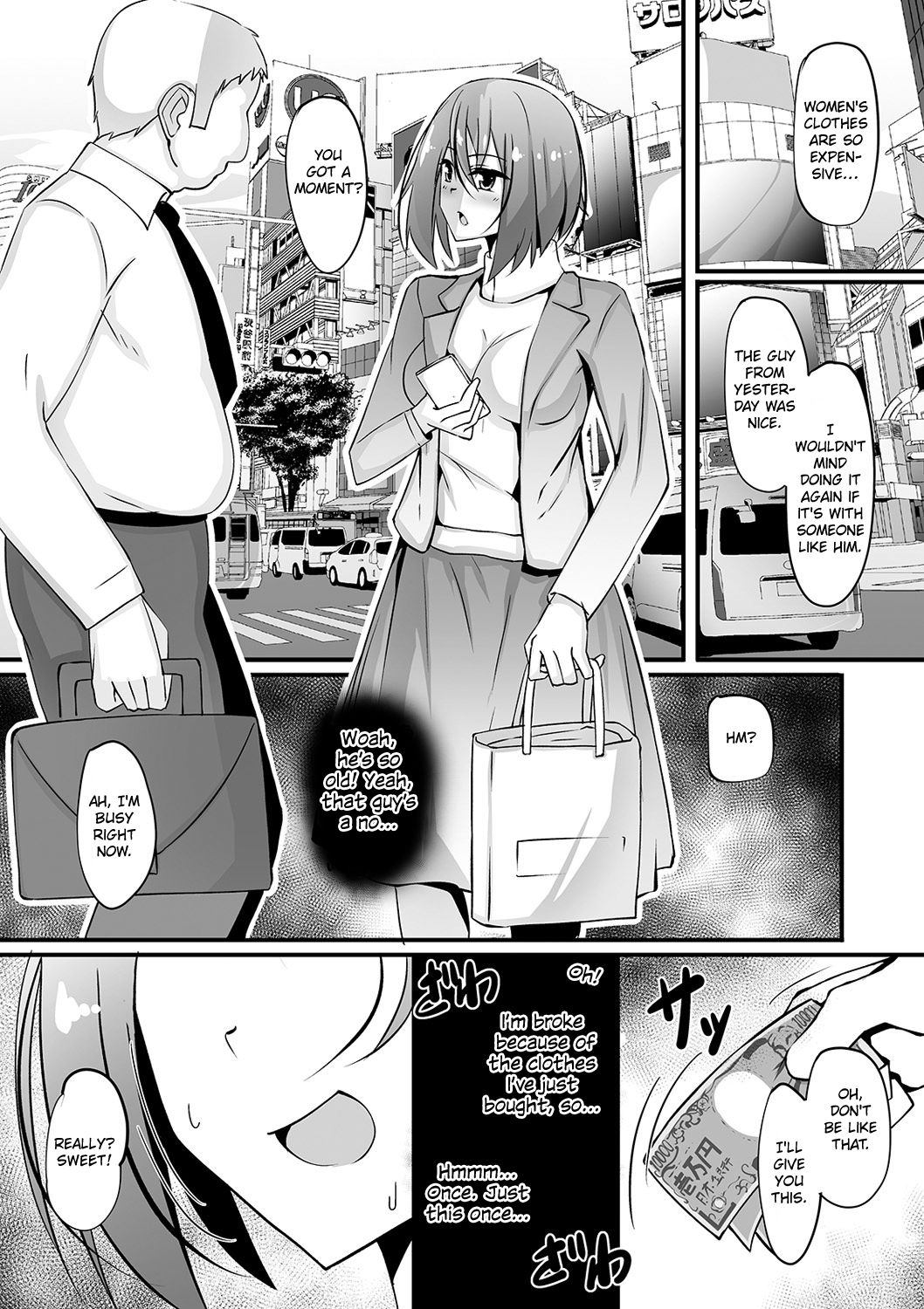 Ntotaika Clinic - To turn into a woman by Clinic page 9 full