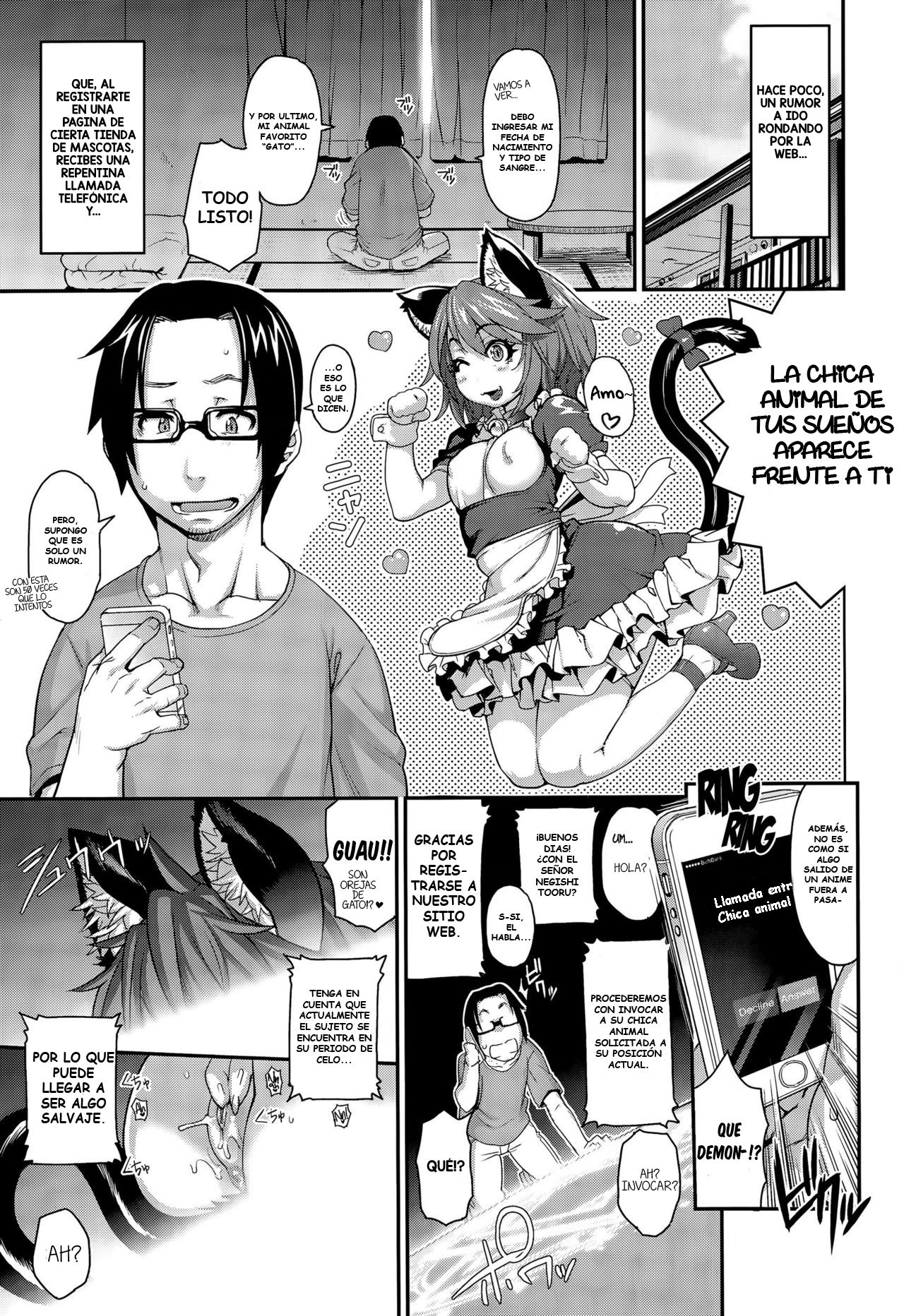 Kemonokko Tsuushin ~Nekomusume Nia~ | Beast Girl Communications ~Catgirl Nia~ page 1 full