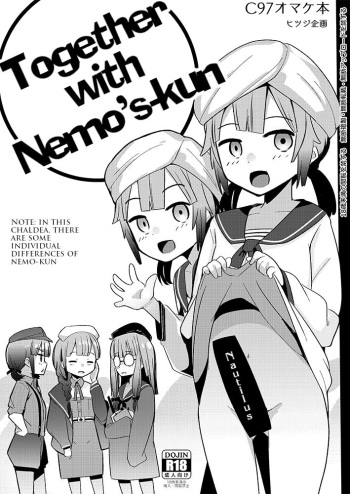 Nemo's-kun to Issho cover