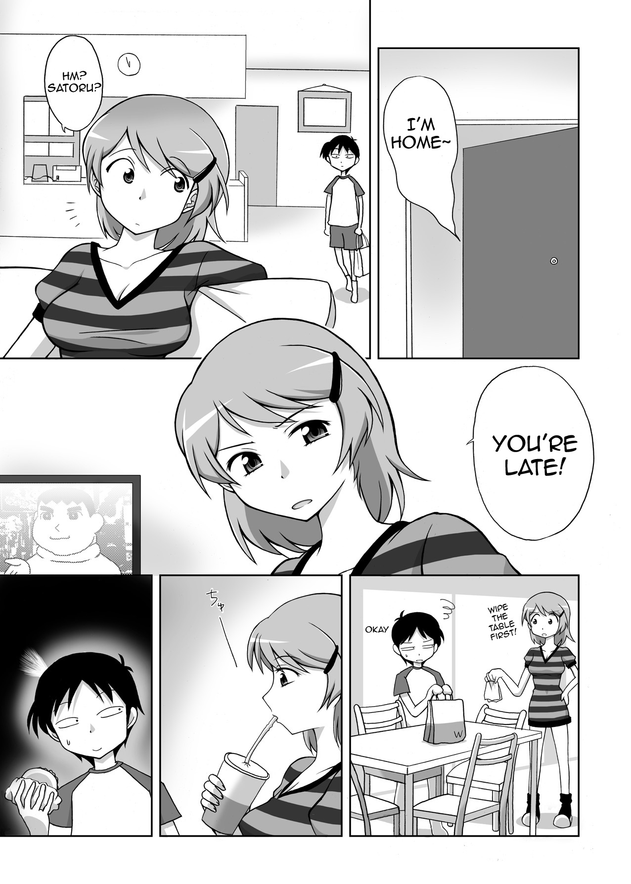 Anekan page 3 full