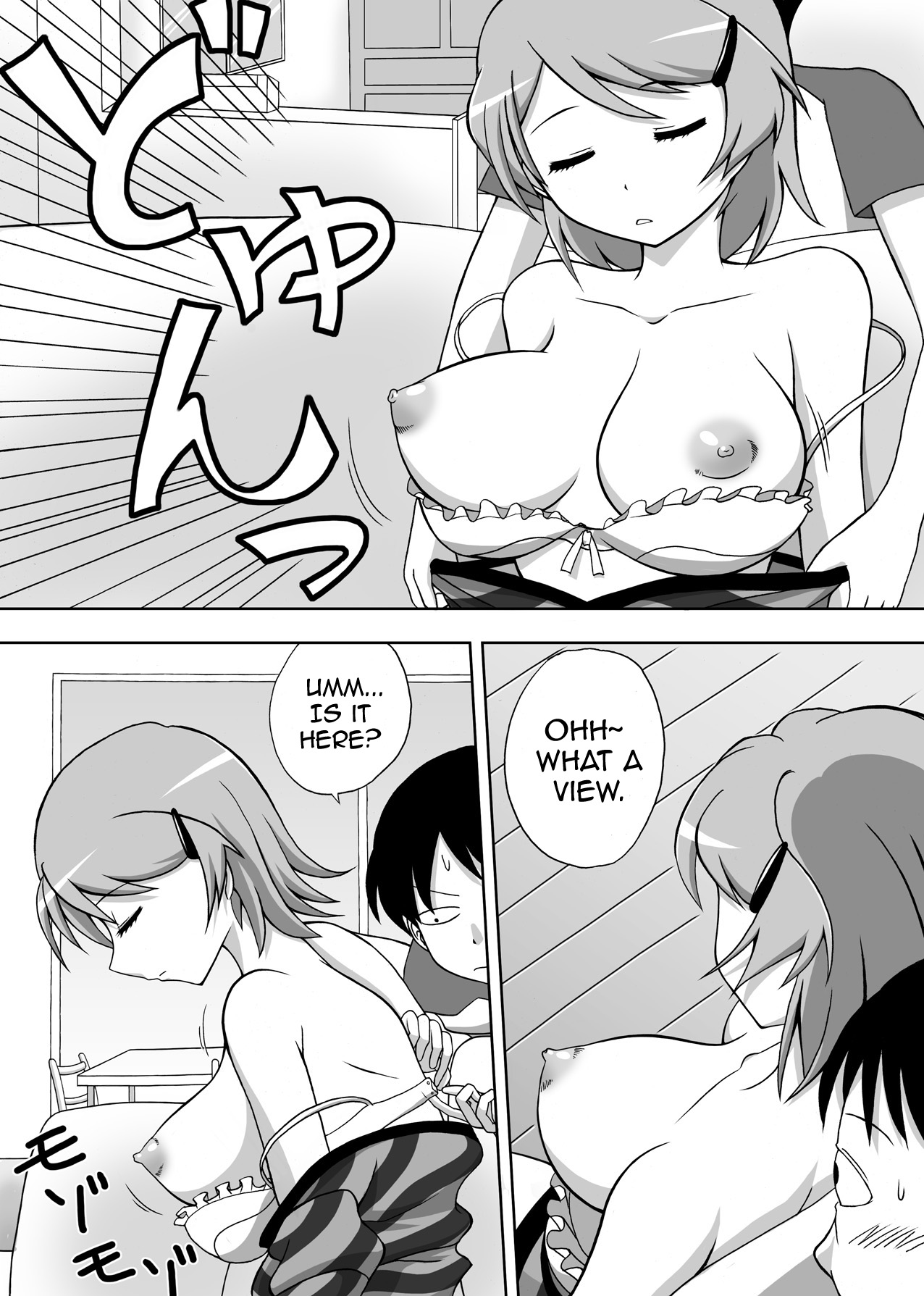 Anekan page 7 full