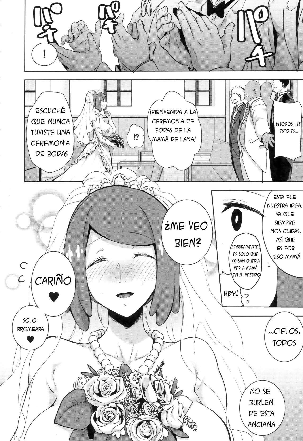 Alola no Yoru no Sugata 6 page 7 full