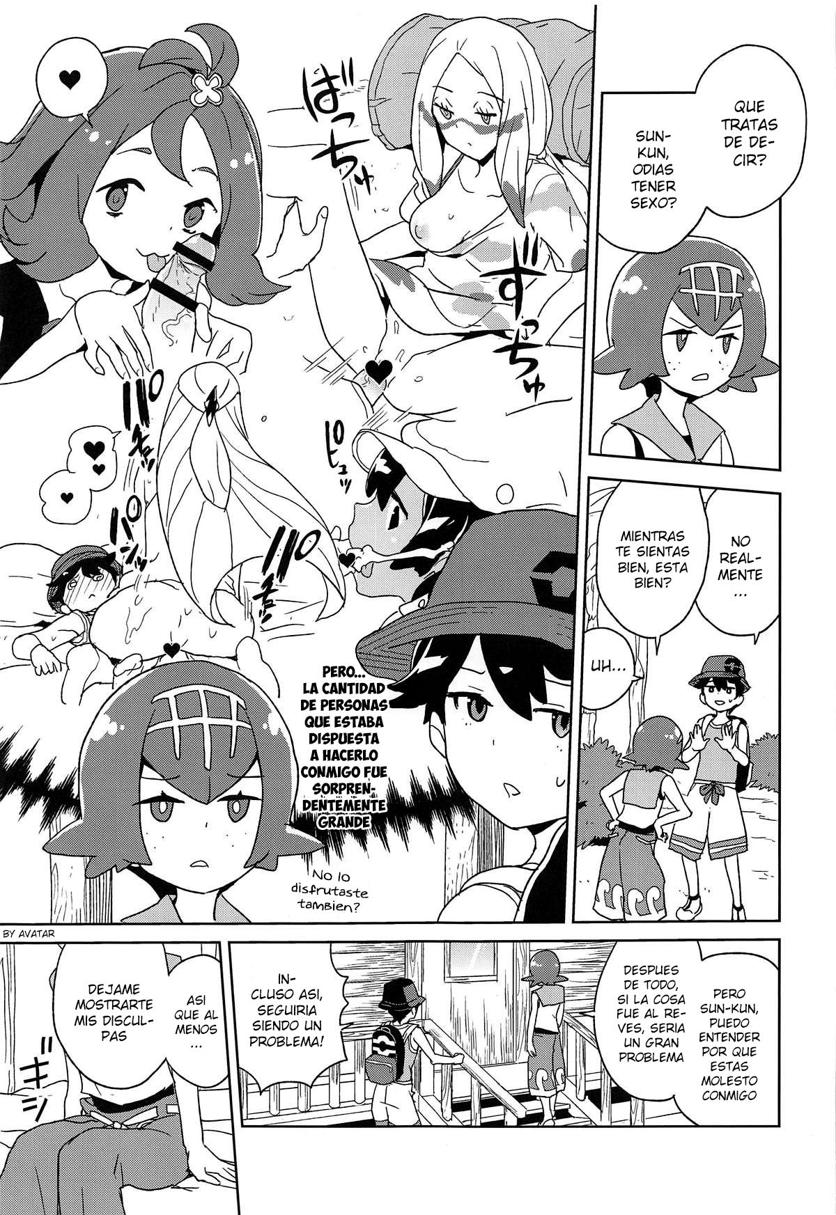 Ayamatte yo Suiren-chan page 6 full