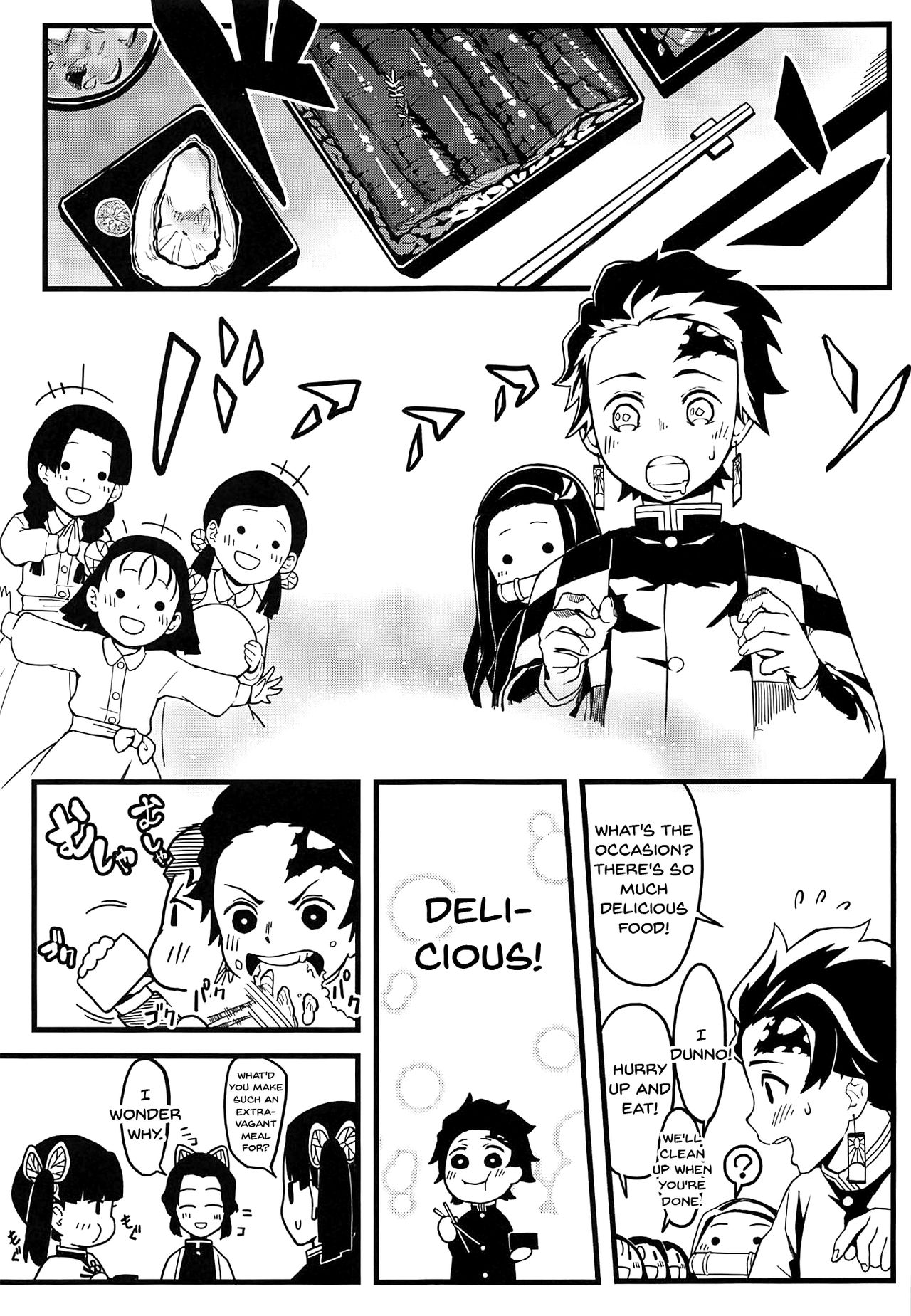 Oniimo no Nin | Demon Sister's Pregnancy page 4 full