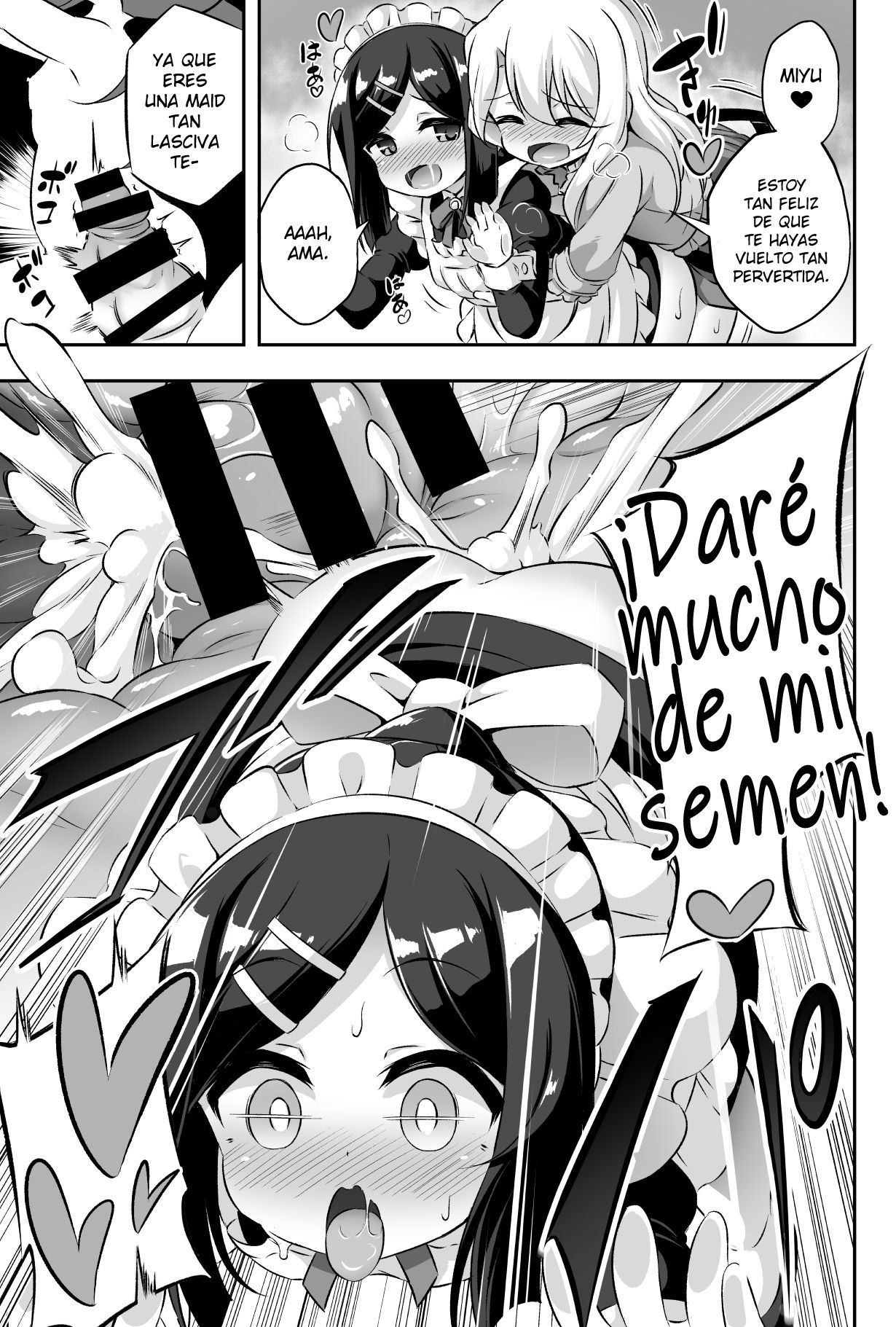 Loli &amp; Futa Vol. 11 page 8 full