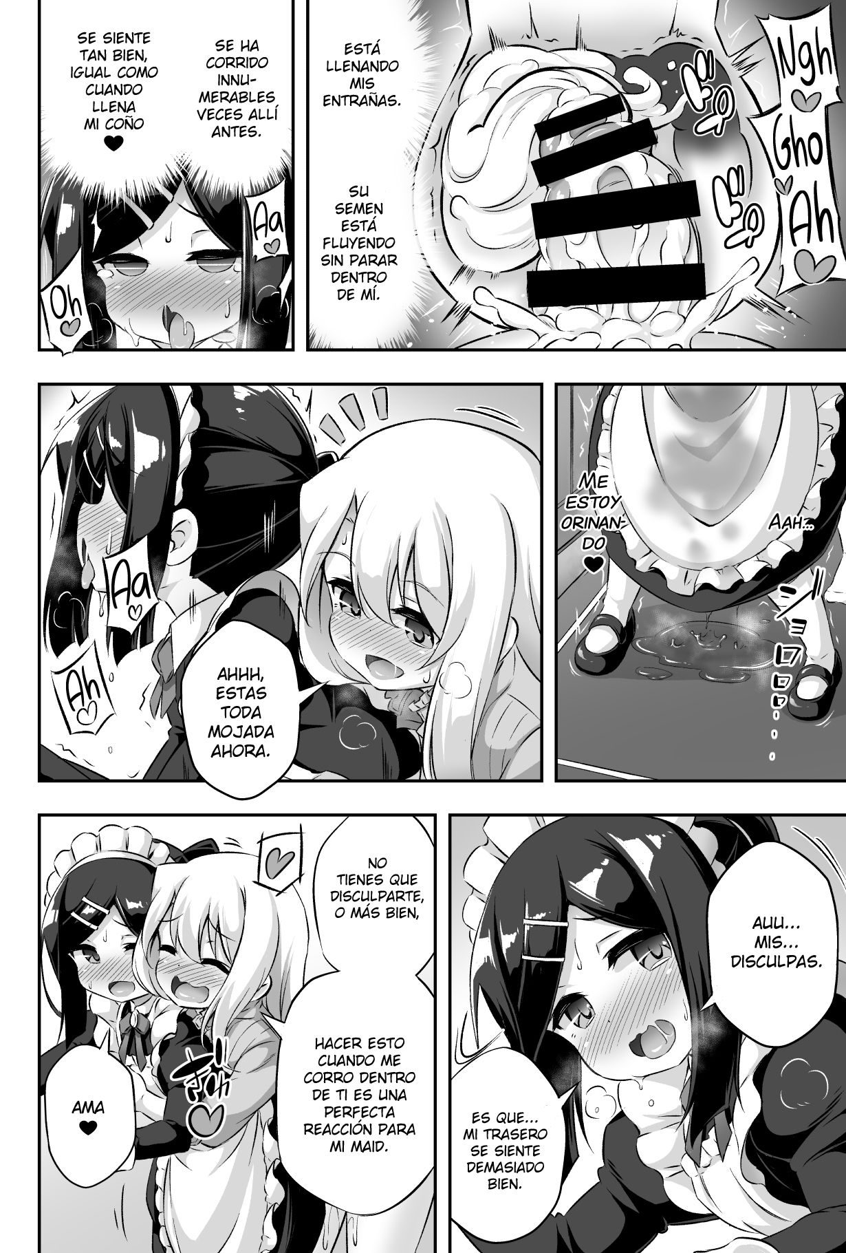 Loli &amp; Futa Vol. 11 page 9 full