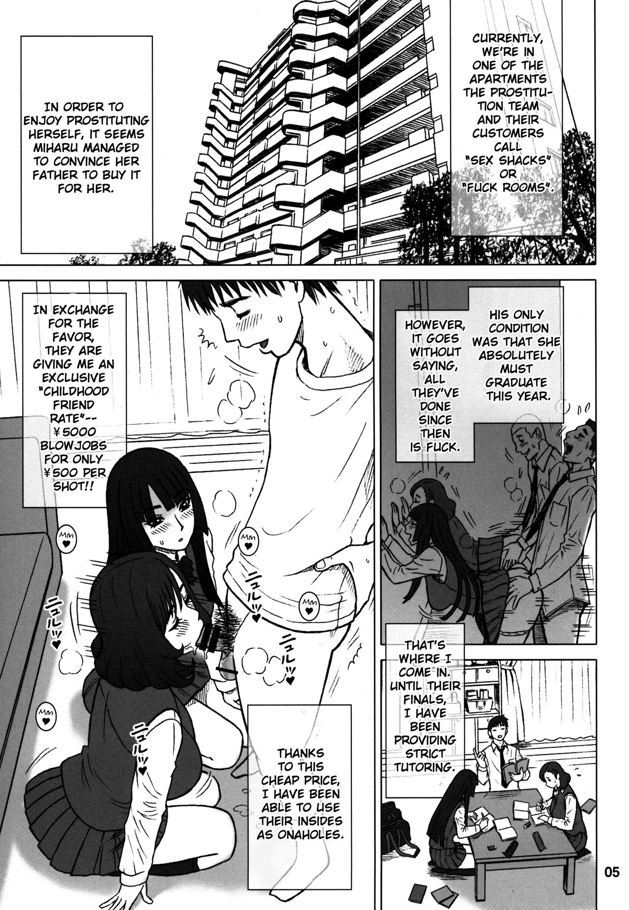 34Kaiten VIRGIN HUNTER-DOUBLE page 4 full
