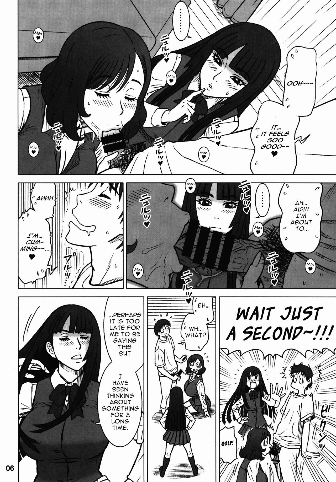 34Kaiten VIRGIN HUNTER-DOUBLE page 5 full