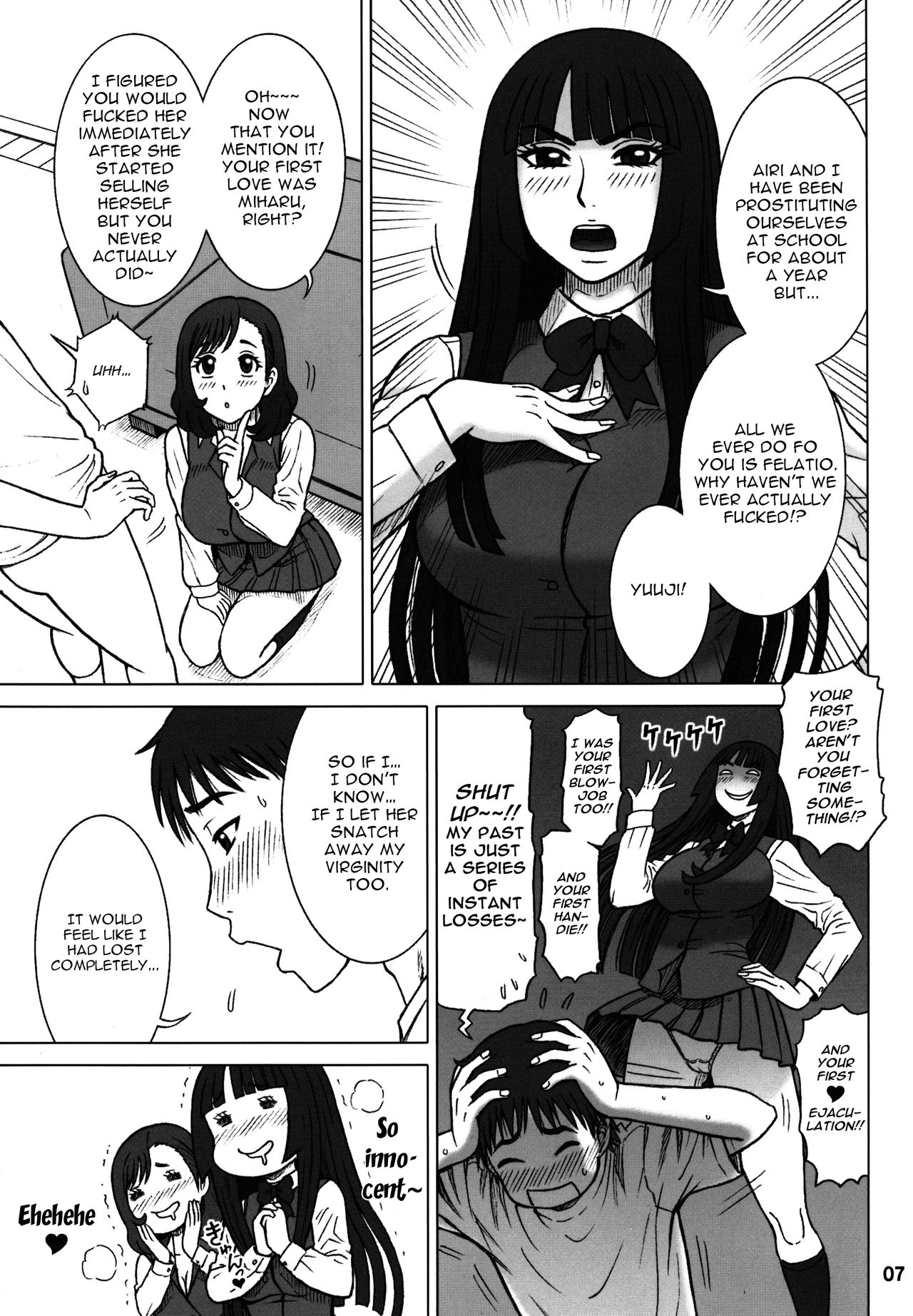34Kaiten VIRGIN HUNTER-DOUBLE page 6 full
