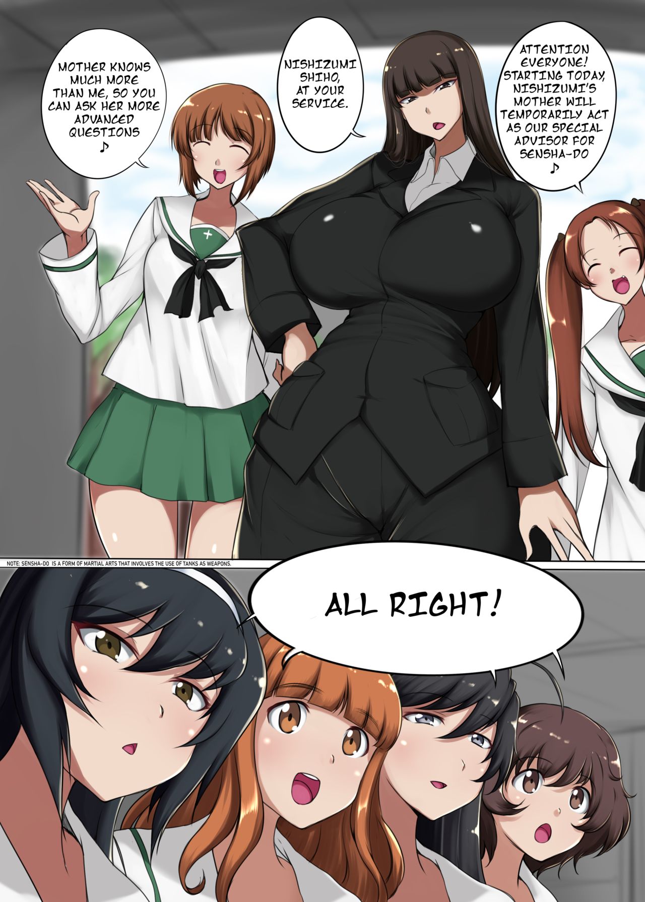 Musume no Chinpo to Tatakau Iemoto 2 page 2 full