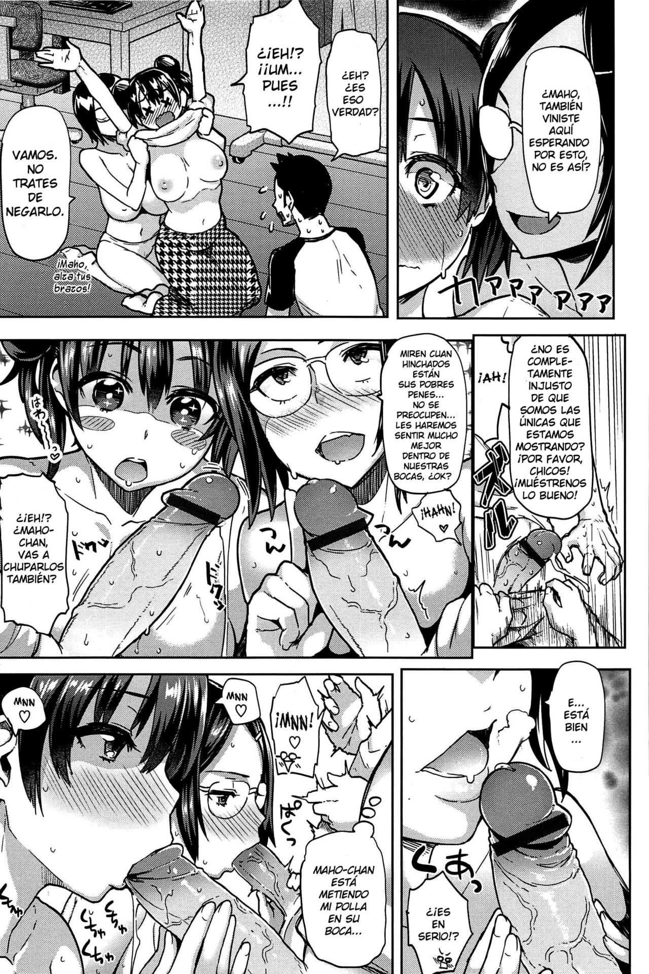 Todos estamos en calor! 1-2 spanish page 7 full