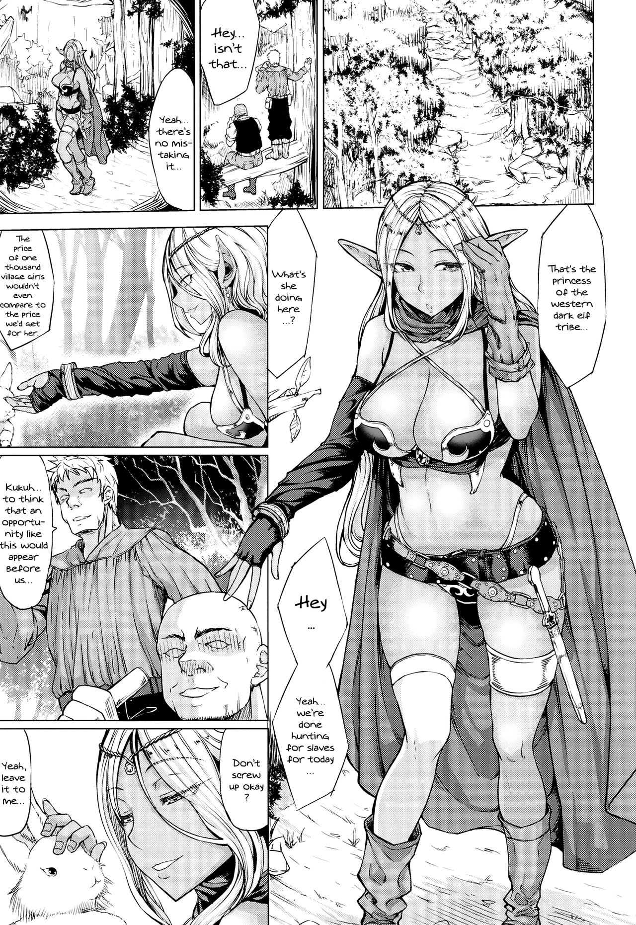 Kasshoku Musume wa Ii zo! | Brown Girls Are Great! page 2 full