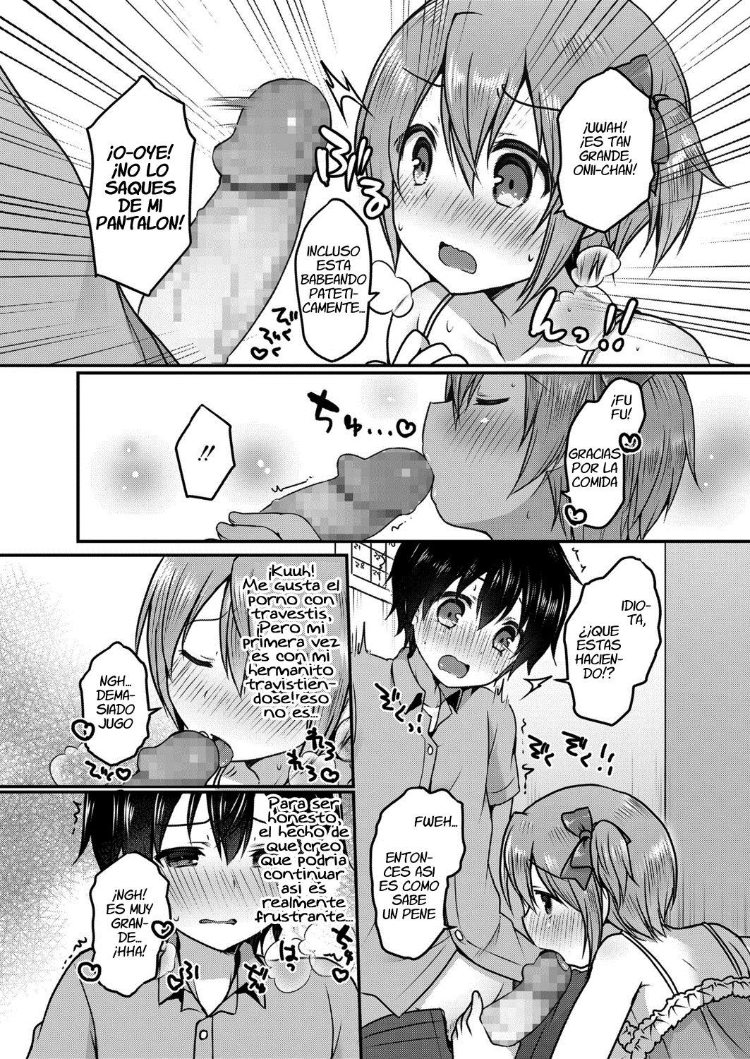 Onaji Ana no Kyoudai? page 4 full