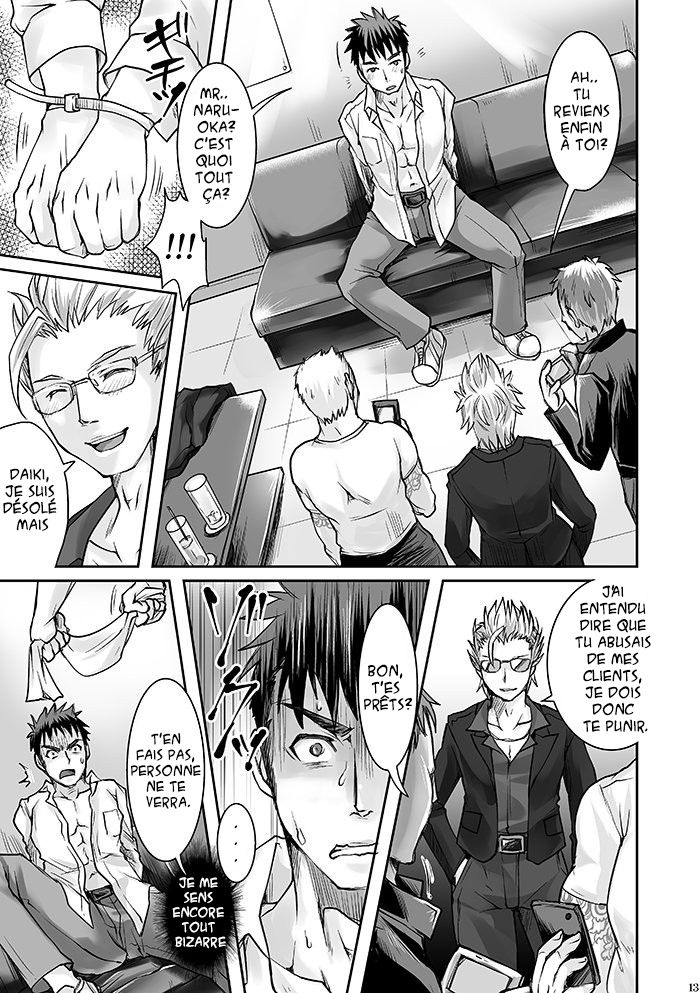 DK Business ni Goyoujin!! page 10 full