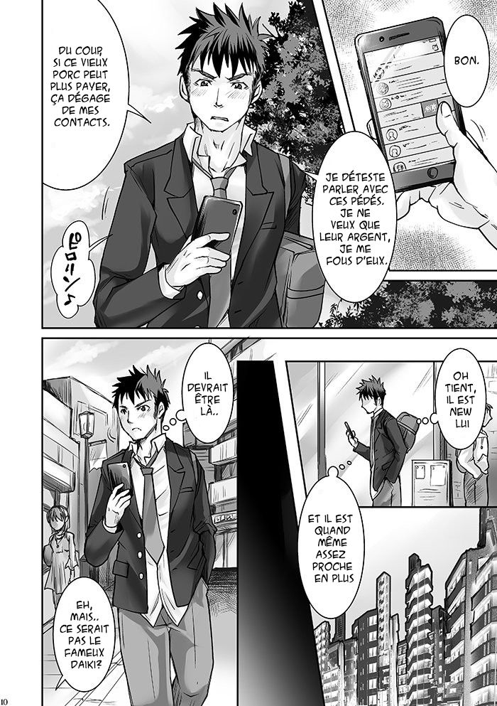 DK Business ni Goyoujin!! page 7 full