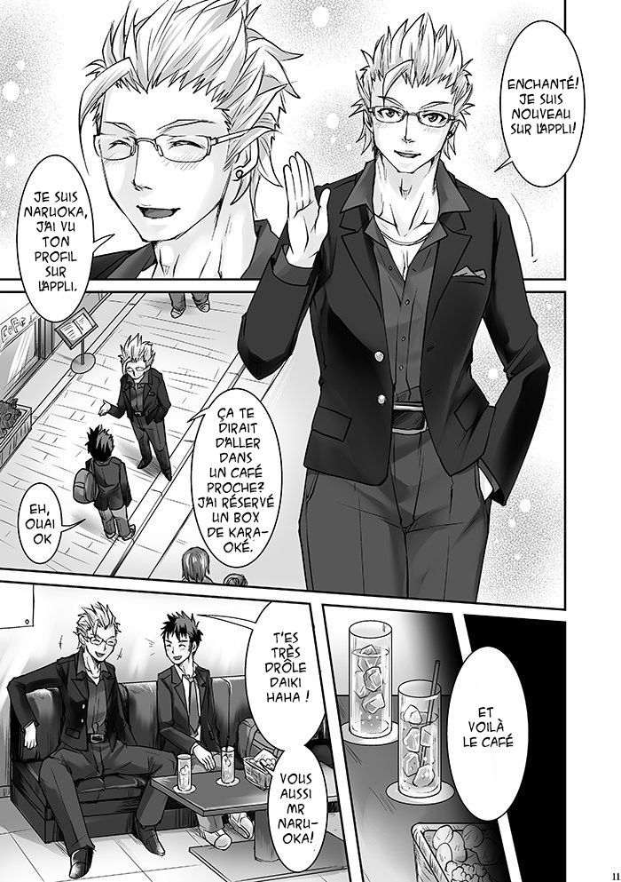 DK Business ni Goyoujin!! page 8 full