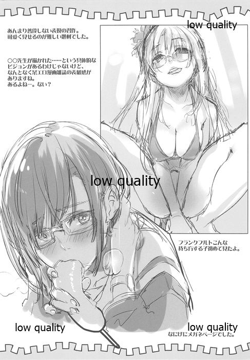 Maenomeri Gooseberry page 3 full