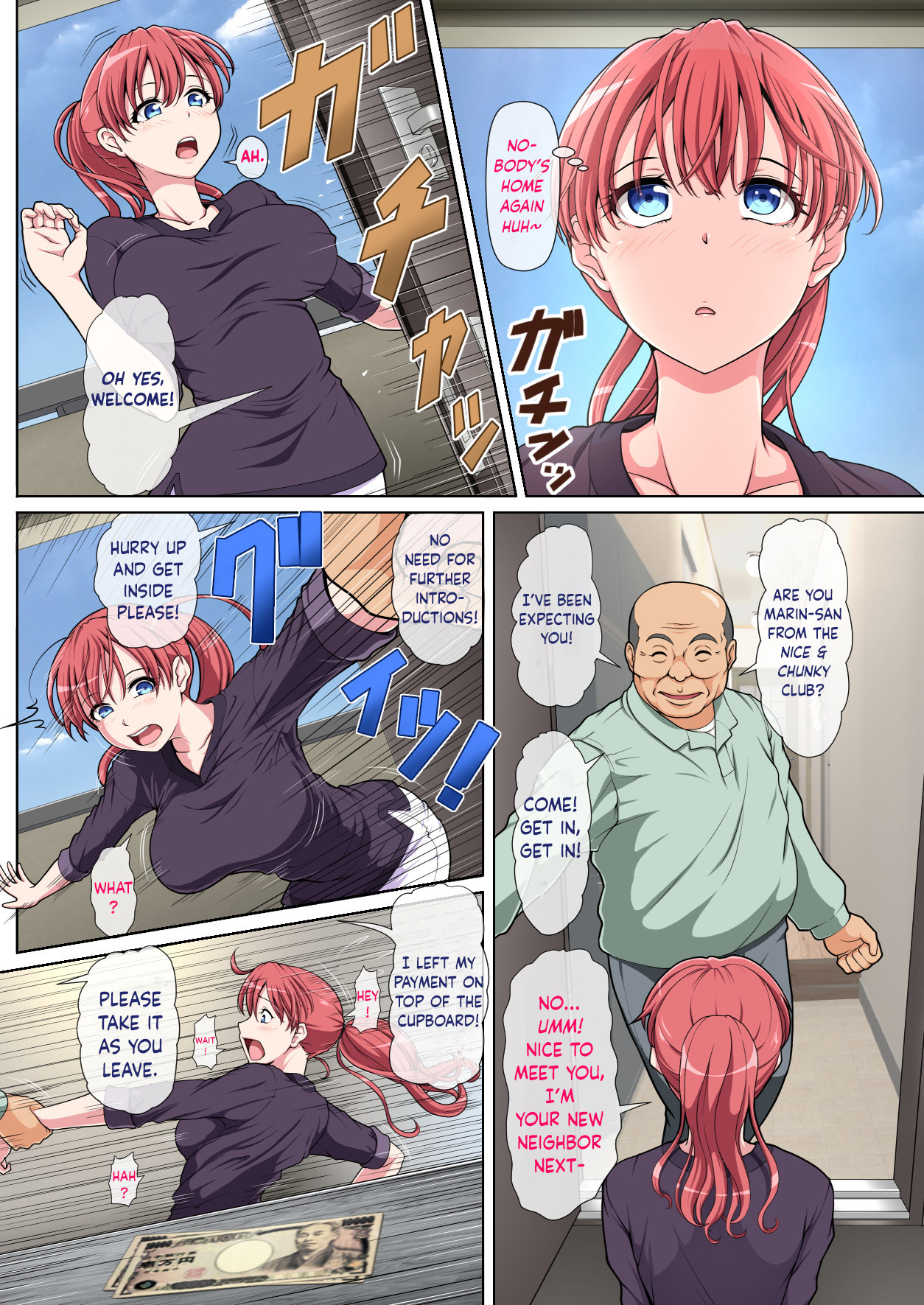 Otonari NTR page 5 full