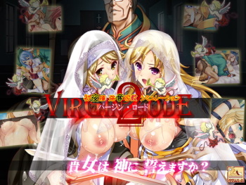 Virgin Lode 2 + DLC Part 1,2 cover