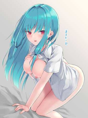 めんぼー@お仕事募集中 cover