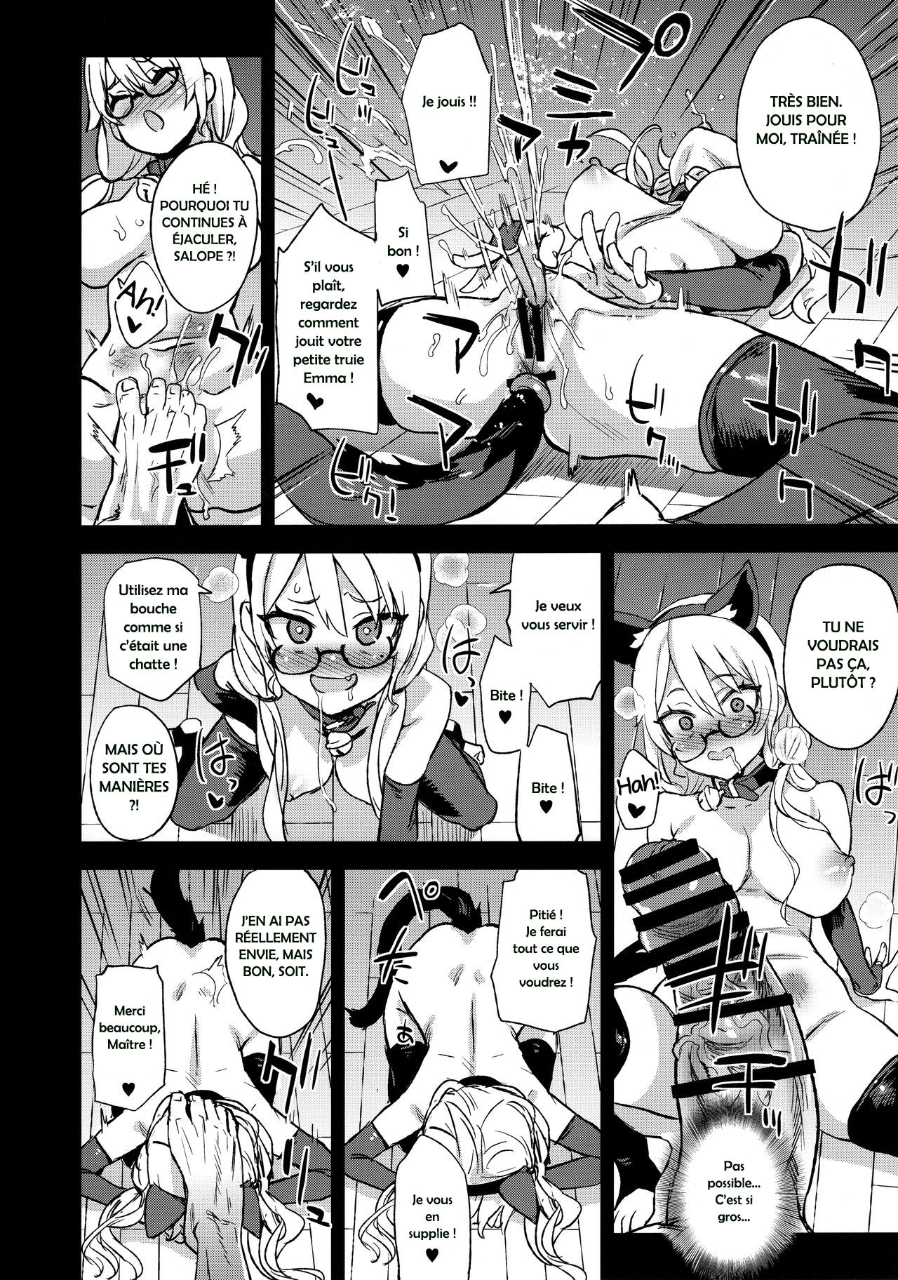 VictimGirlsR Watashi wa, Makemasen! | I will not lose! page 10 full