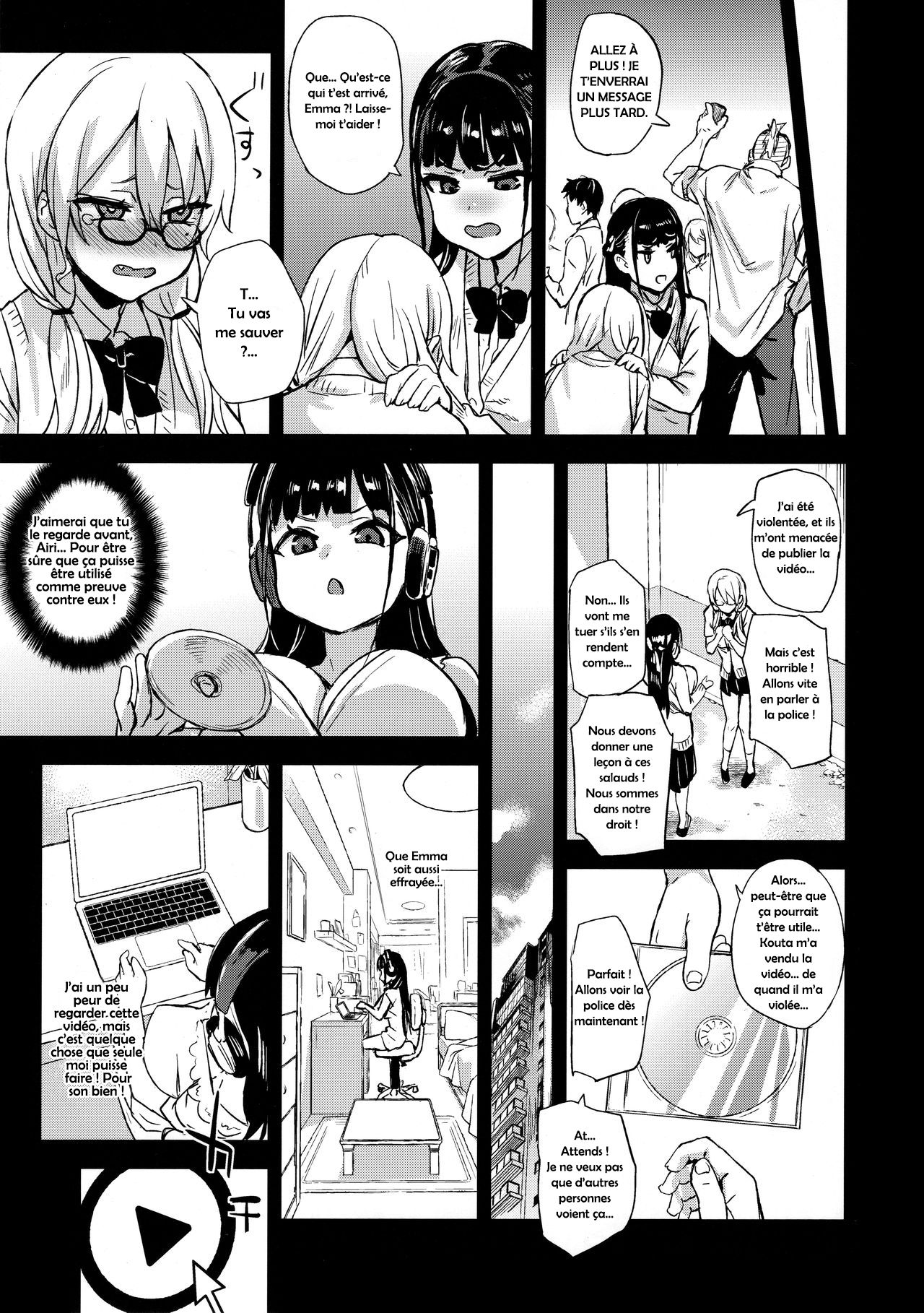 VictimGirlsR Watashi wa, Makemasen! | I will not lose! page 7 full