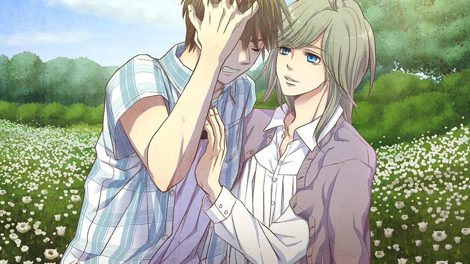 Kagen no Koi page 10 full