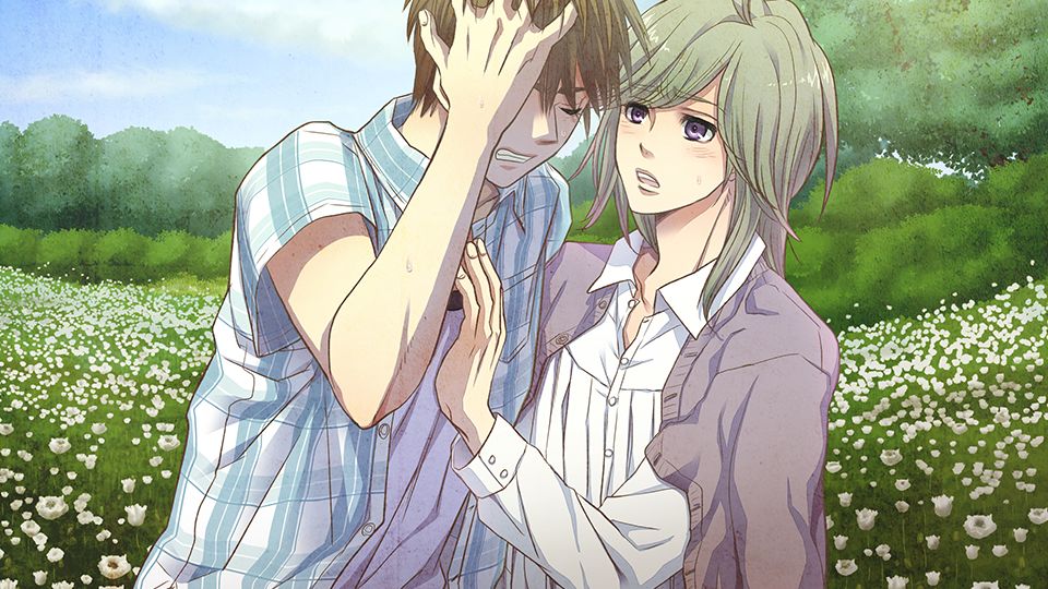 Kagen no Koi page 9 full