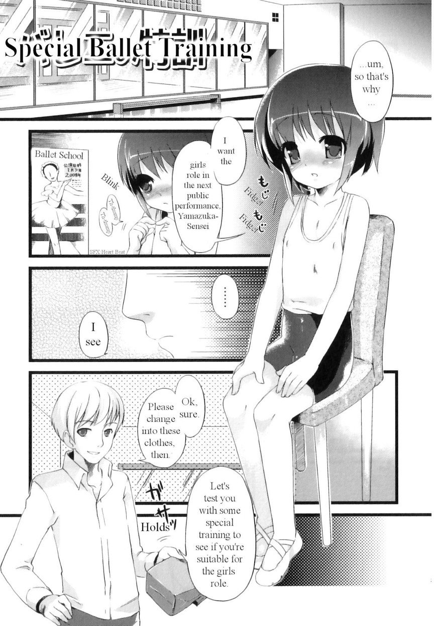 Ballet no Tokkun | Special Ballet Training page 1 full