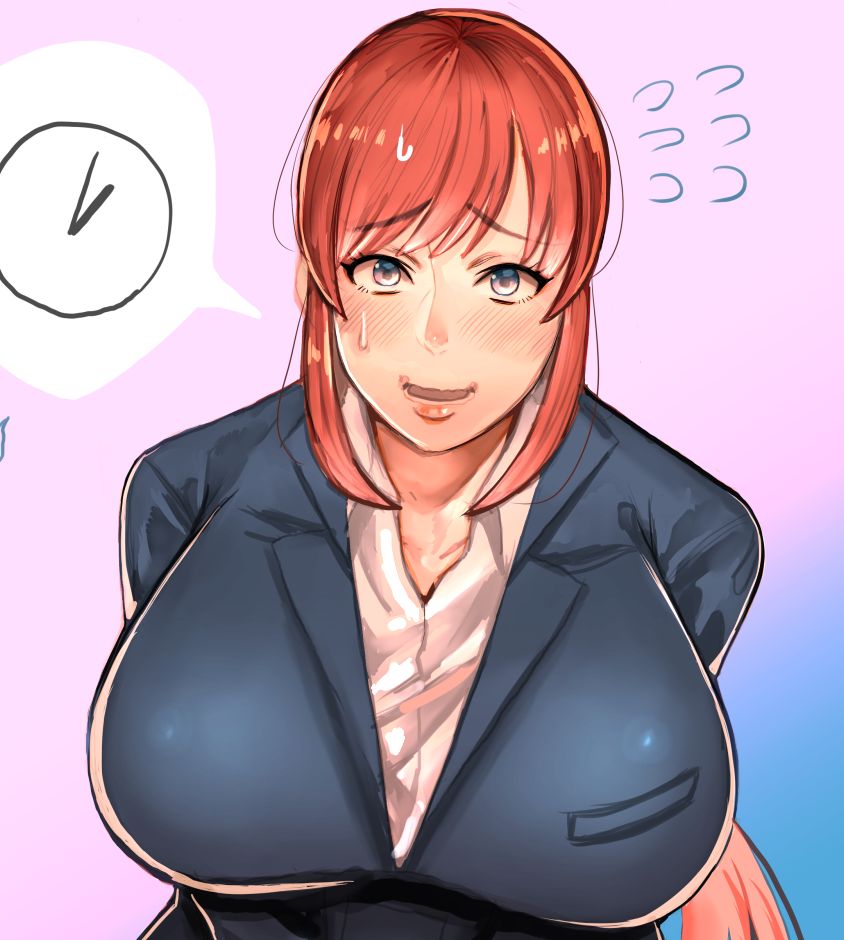 バミ page 10 full