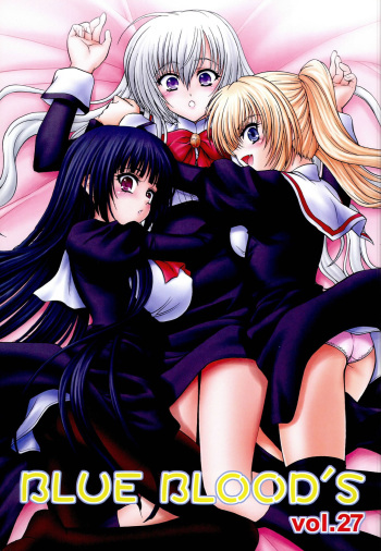BLUE BLOOD'S Vol. 27 cover