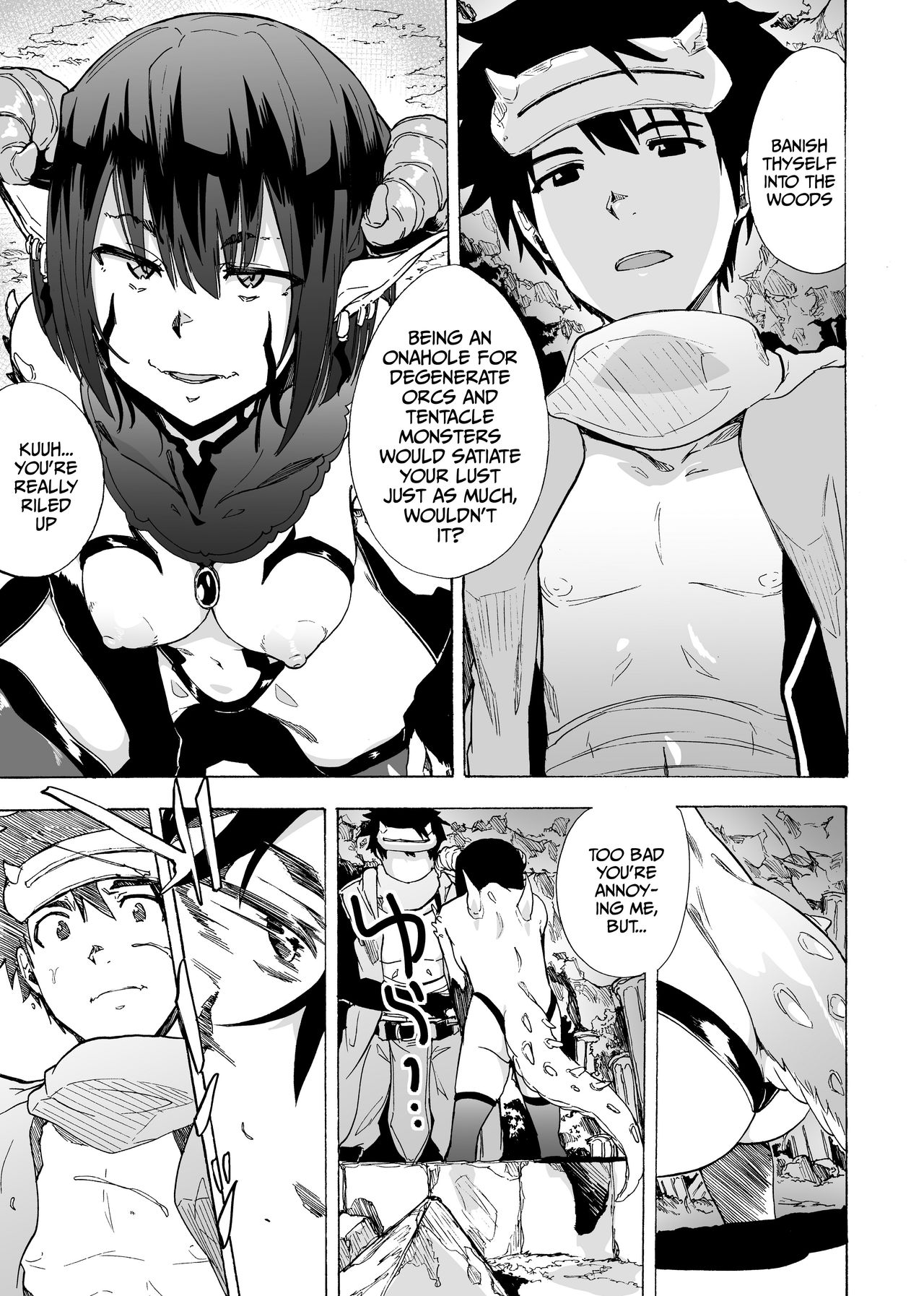 Zetsurin Yuusha to Inran Mazoku page 6 full