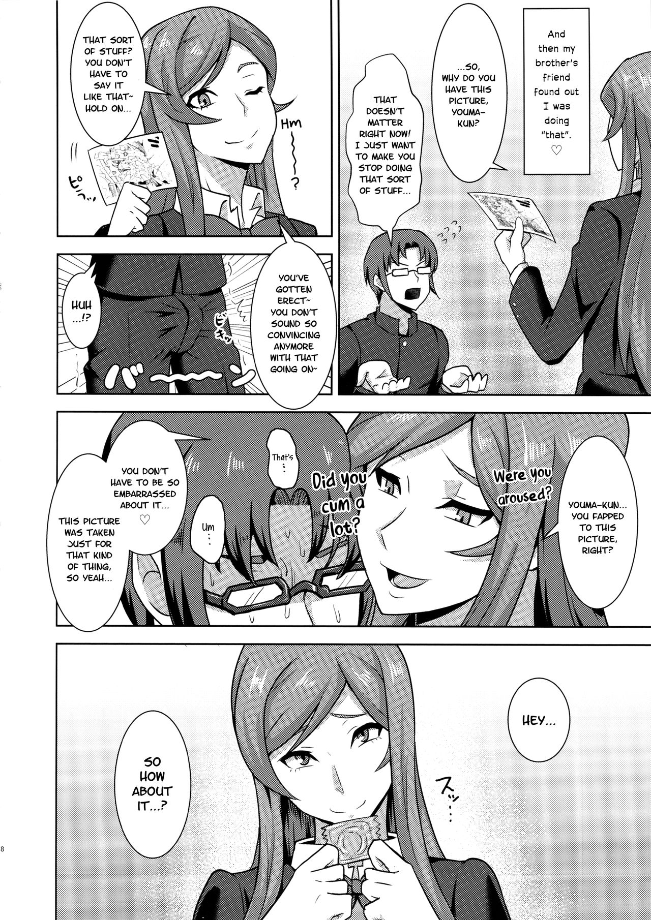 Kamiki Mirai no Sekai | Mirai Kamiki's World page 9 full