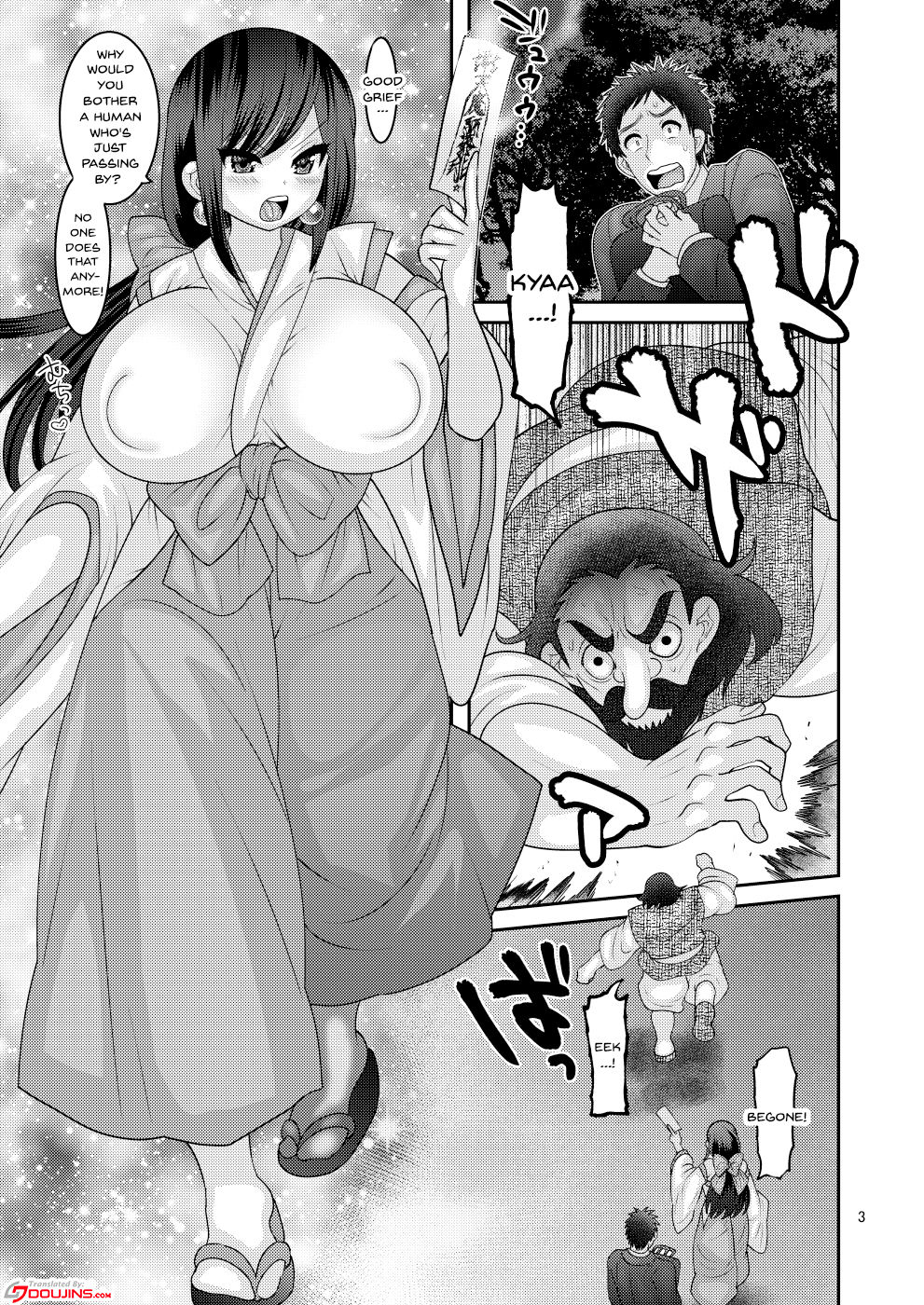Ochiru Hana page 3 full