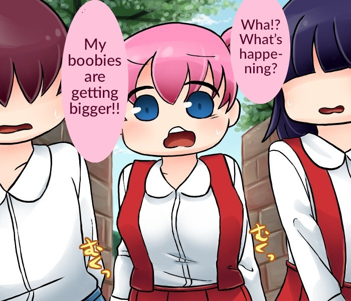 Shoujo Chounyuu-ka page 4 full