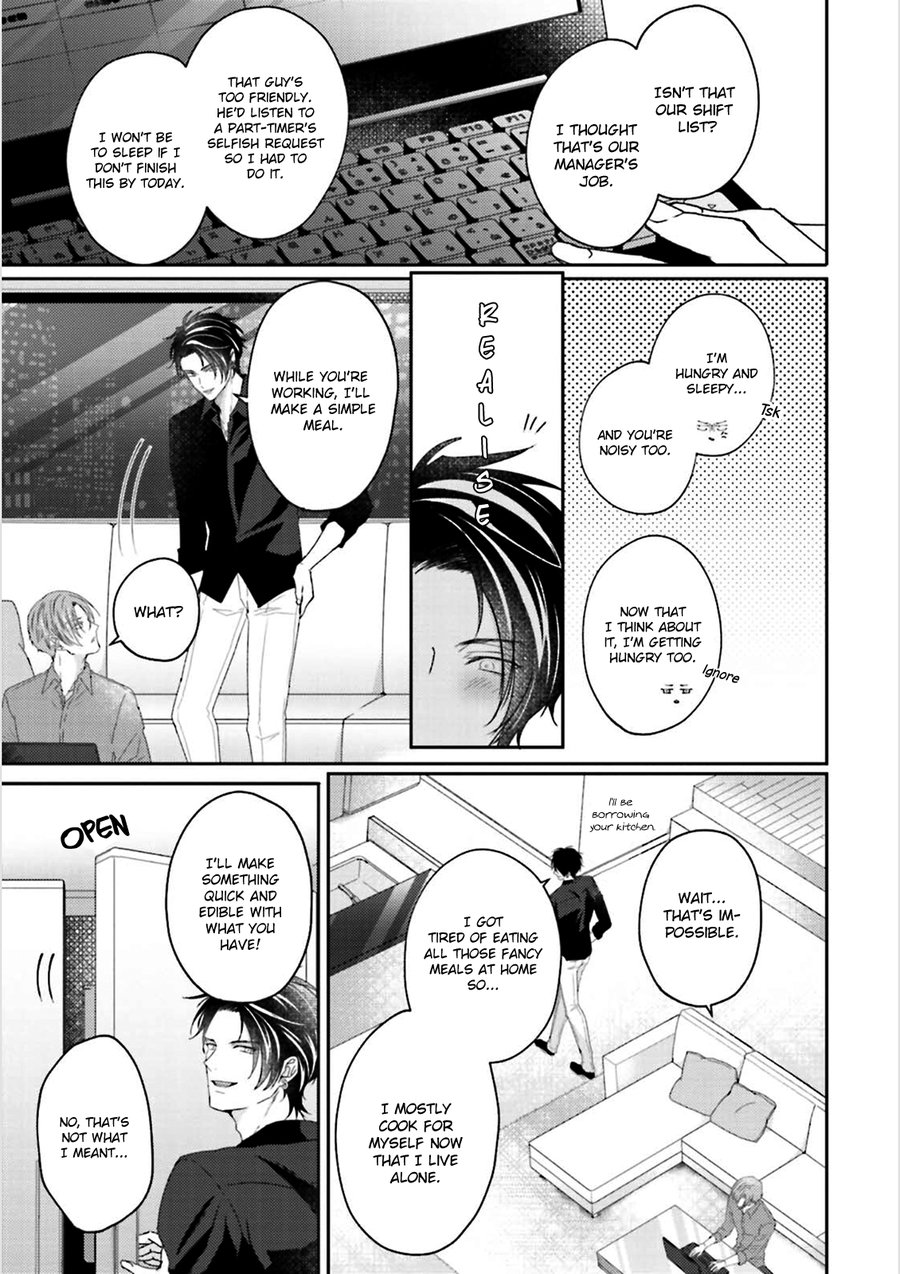Afurete Koborete, Gaman Dekinai Ch. 5 page 6 full