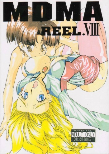 MDMA REEL.VIII cover