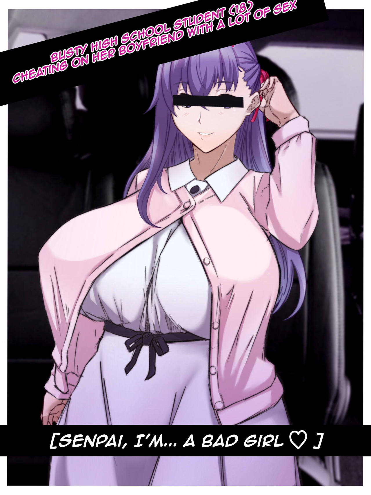 Tsuya Sakura page 3 full