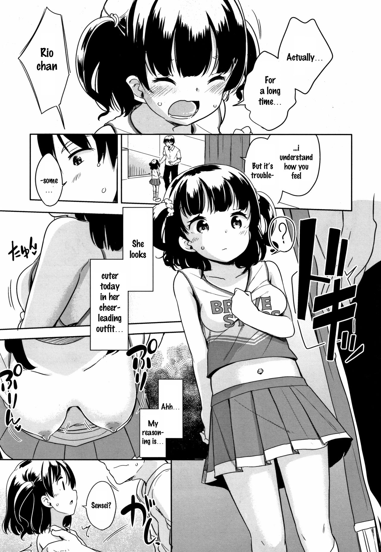 Eccheerleader! | Ecchi Is OK! page 9 full