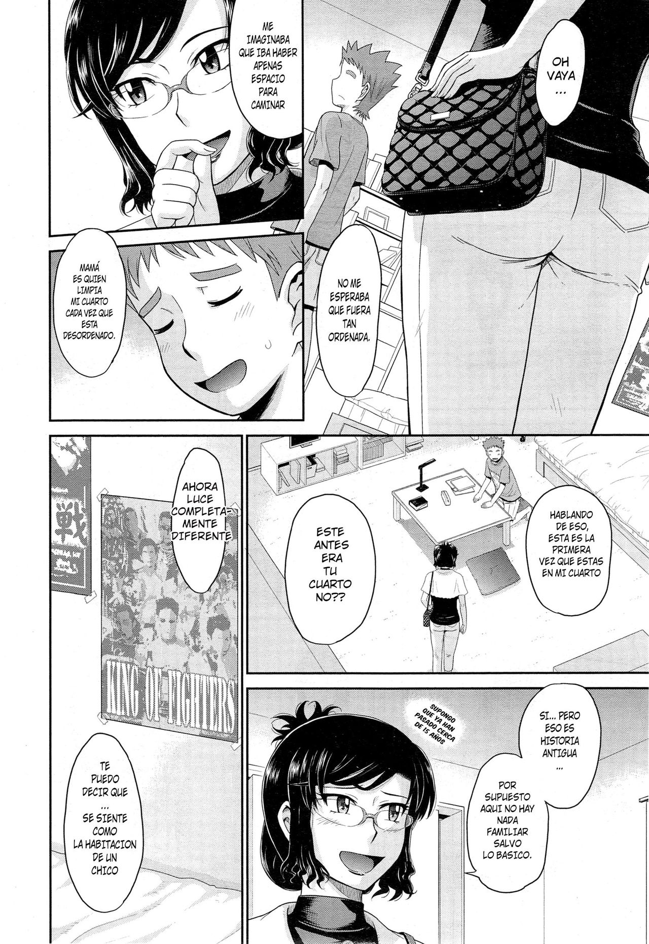 Mitogame Jouwa   ansitoFan page 4 full