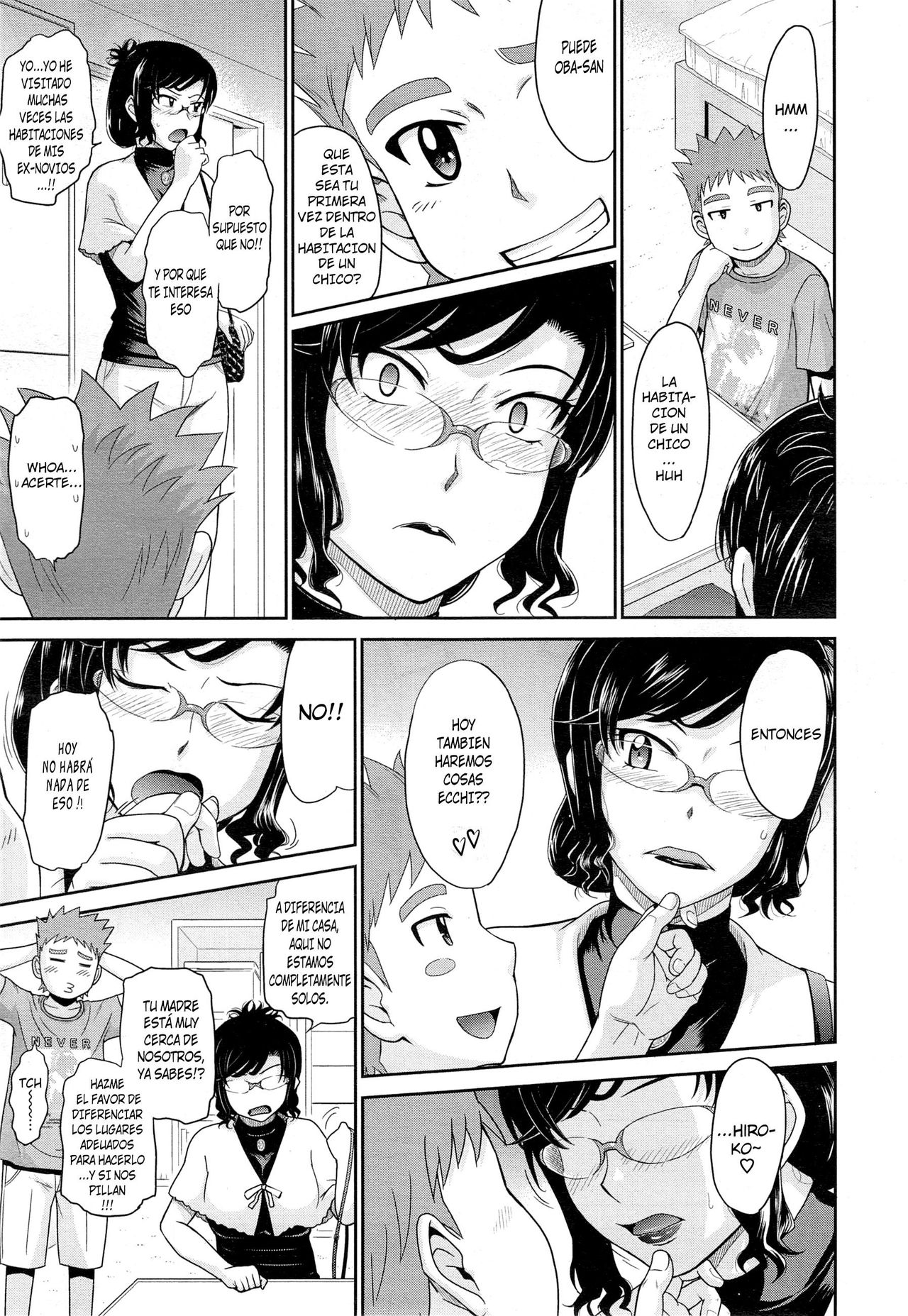Mitogame Jouwa   ansitoFan page 5 full
