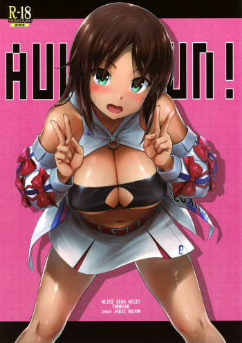 AUUUUUUN! cover
