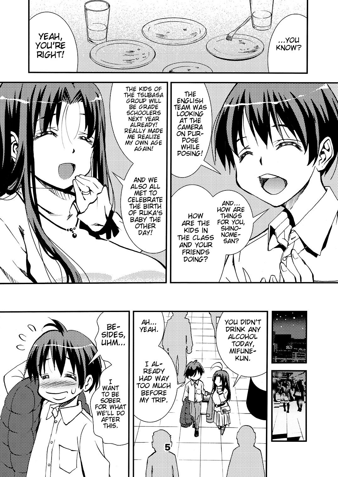 Otona no Eiken ~Shinonome Chiharu 26-sai~ page 4 full