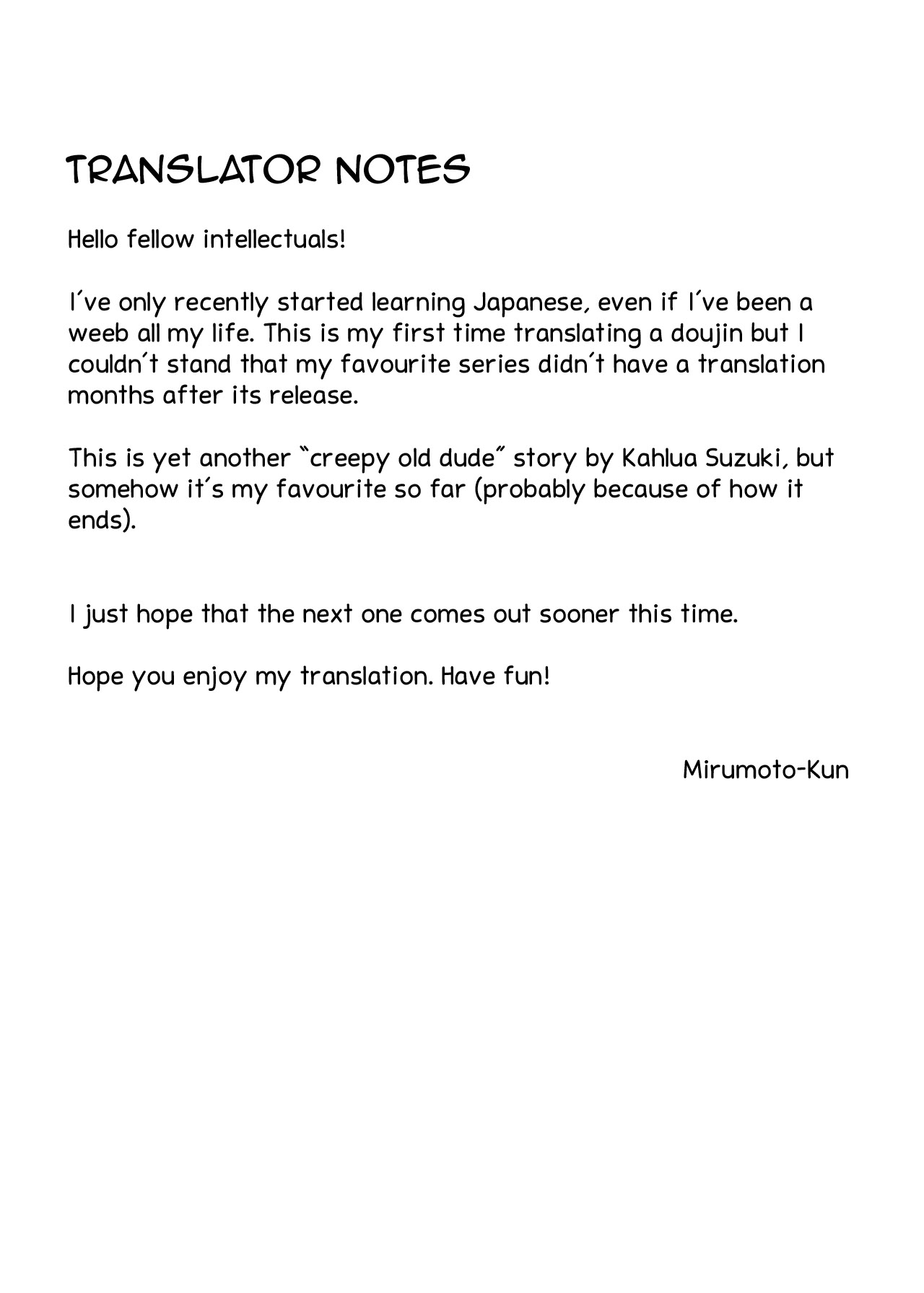 Inyoku no Sumika 2 page 2 full