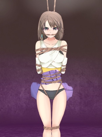 Yuna Goumon cover