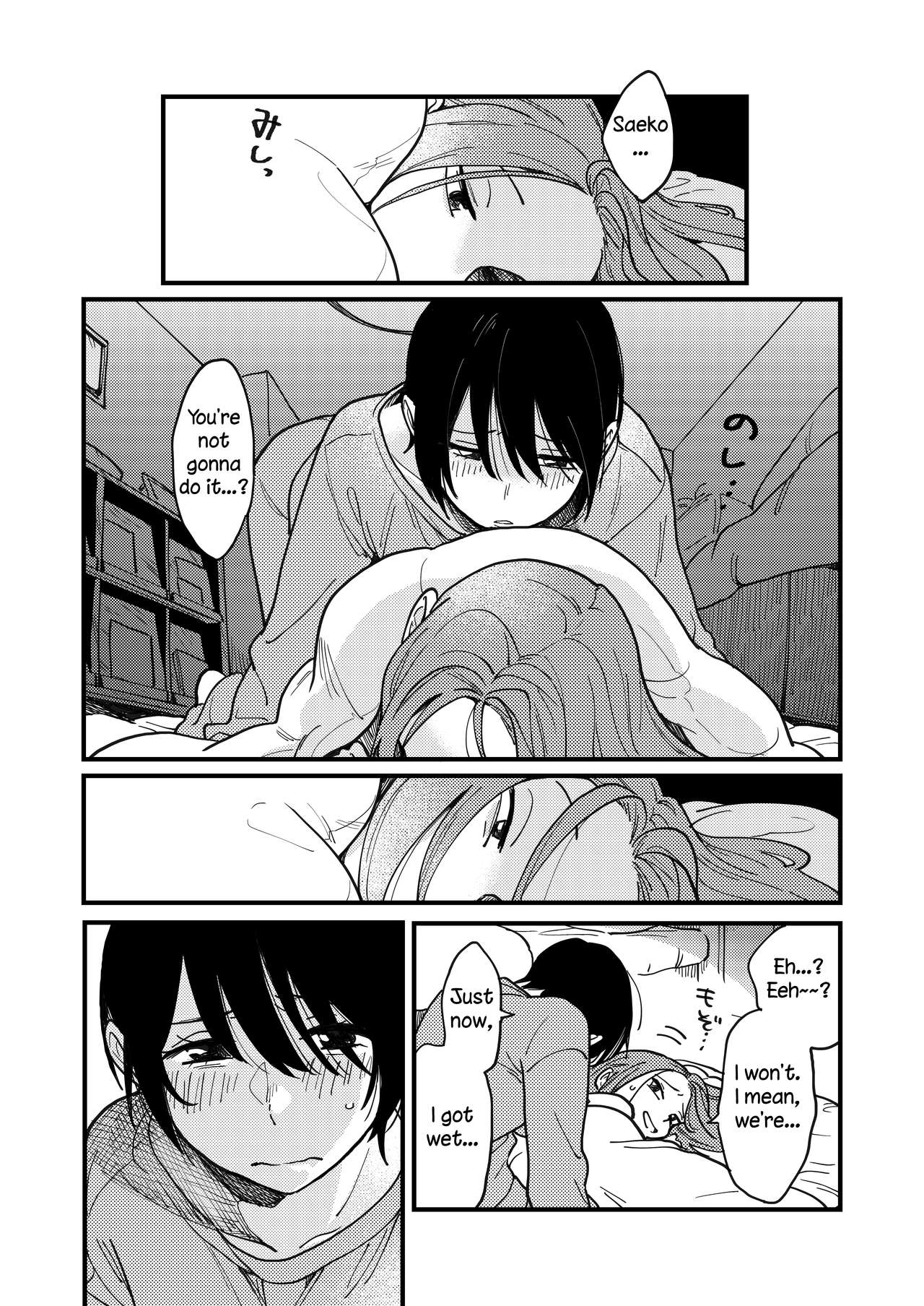 Tsukiatte Nai Kedo Yarimashita | We're Not Dating, But We Did It Anyway page 9 full